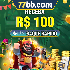 77bb.com Ganhe R$ 100,00 Gratis