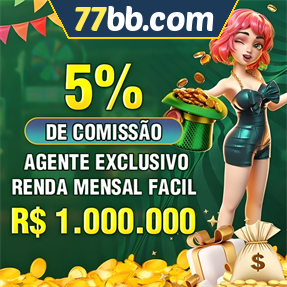 77bb.com ConvidarCentro