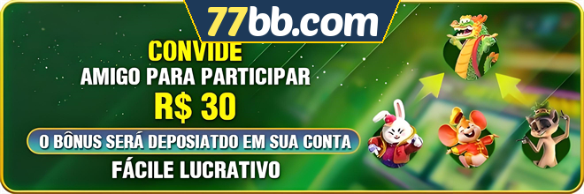Compartilhar